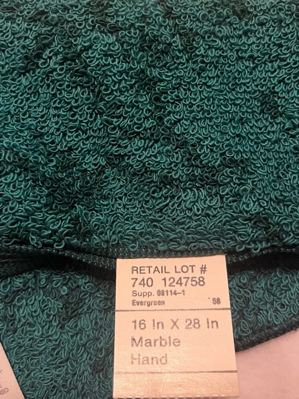 Vintage Green & Gold Marble Shower Curtain Towels & Curtain Hooks Set